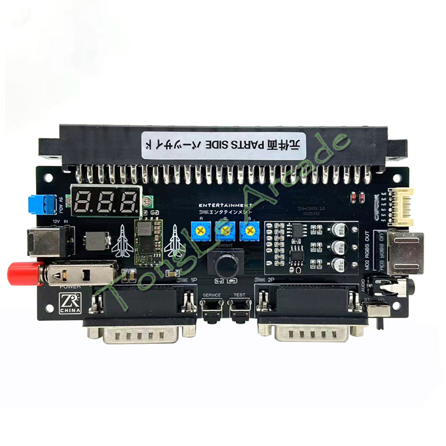 Retro Gaming Store - Supergun V2.0 Cbox Jamma Converter, Support