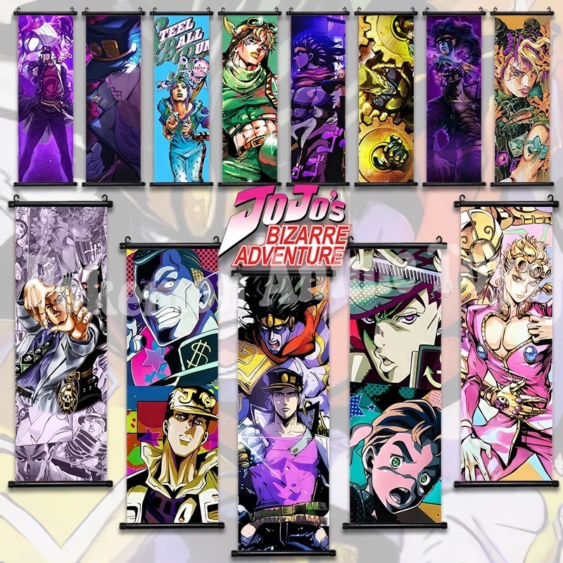 Retro Gaming Decor - Anime JoJo Bizarre Adventure Retro WhitePaper