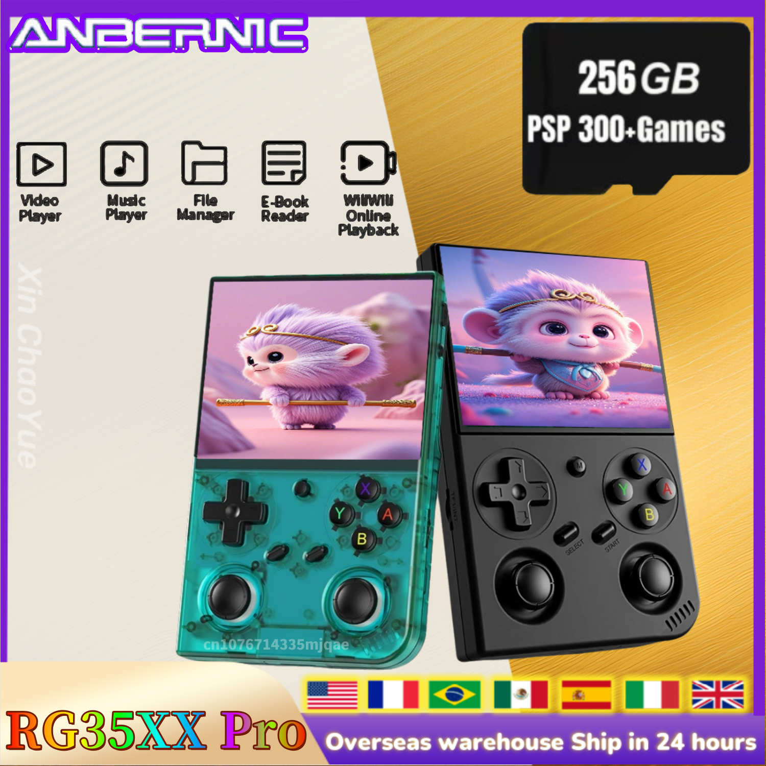 Retro Gaming Arcade Console - Anbernic RG35XX PRO RG 35XXPRO Retro