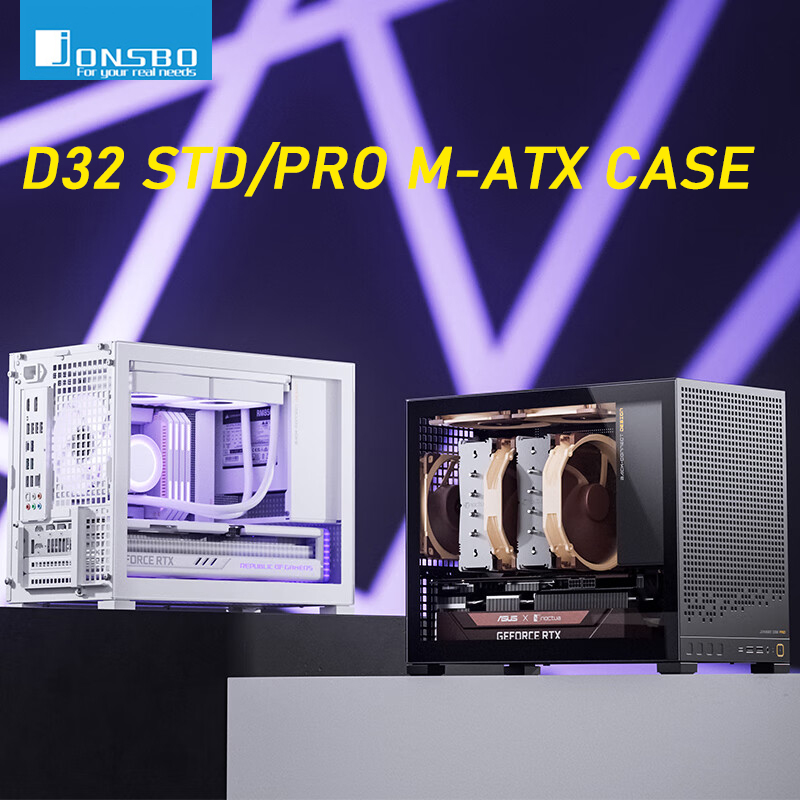 Retro Gaming Cabinet - Jonsbo D32 STD/PRO MINI Desktop Case