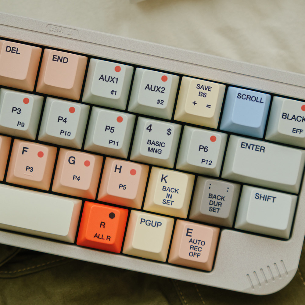 FBB Keycaps S9000 Retro Style  - Retro Gaming Accessories recensie en prijs