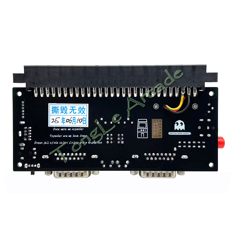 Supergun V2.0 Cbox Jamma Conve - Retro Gaming Store recensie en prijs