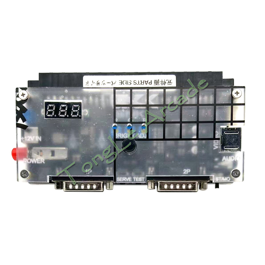 Supergun V2.0 Cbox Jamma Conve - Retro Gaming Store recensie en prijs