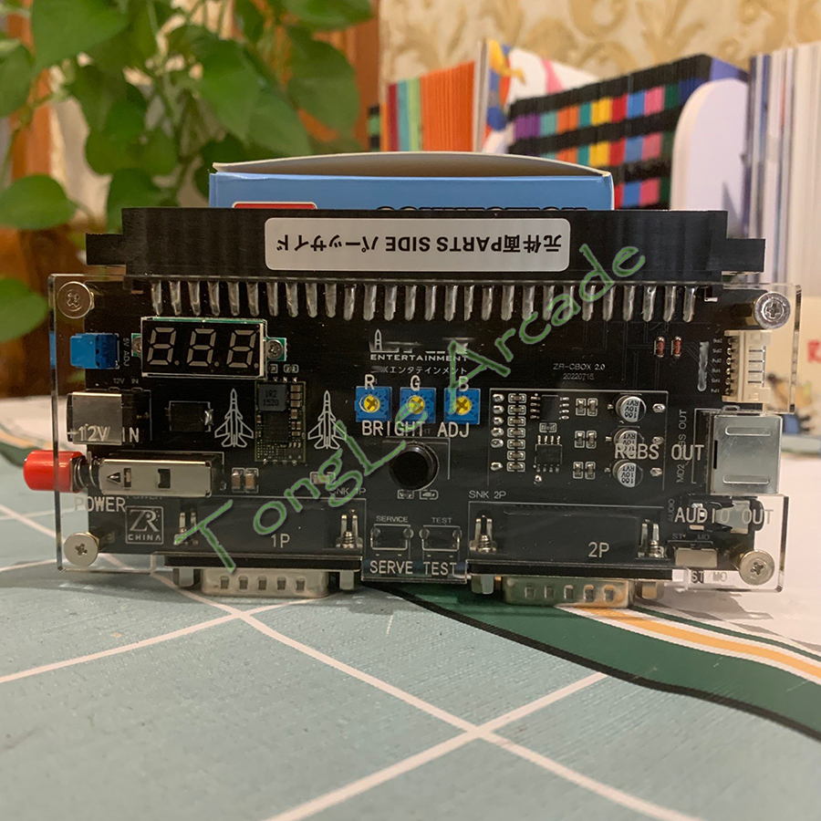 Supergun V2.0 Cbox Jamma Conve - Retro Gaming Store recensie en prijs