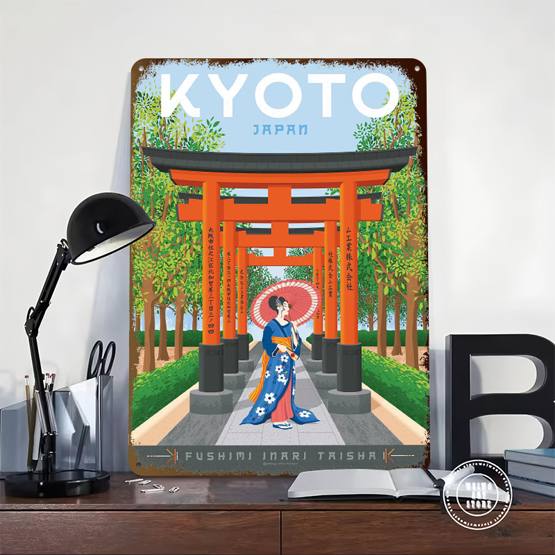 Kyoto Japan Travel Poster Cust - Retro Gaming Japan recensie en prijs