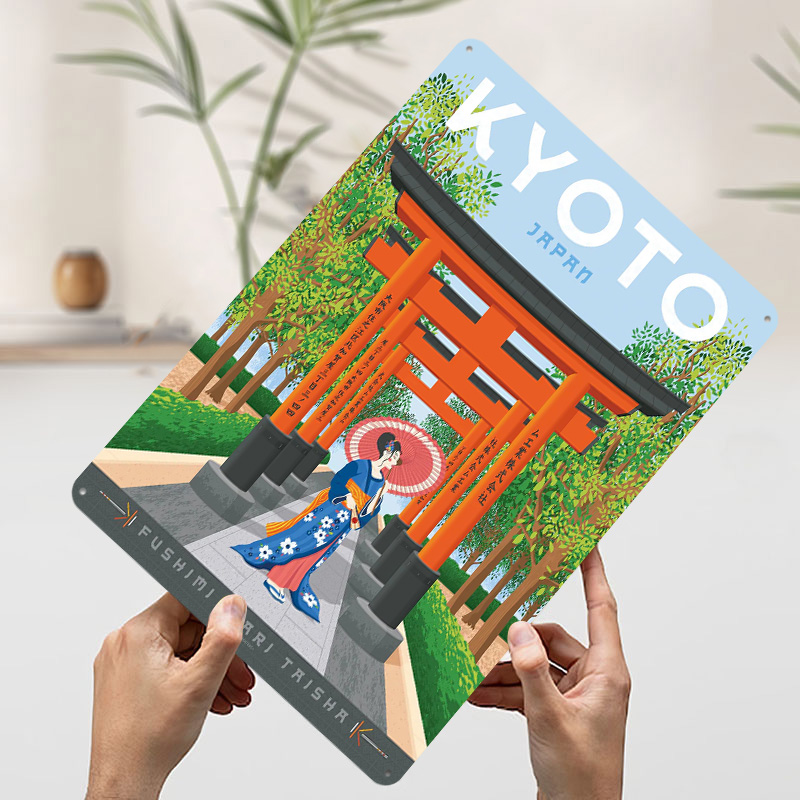 Kyoto Japan Travel Poster Cust - Retro Gaming Japan recensie en prijs