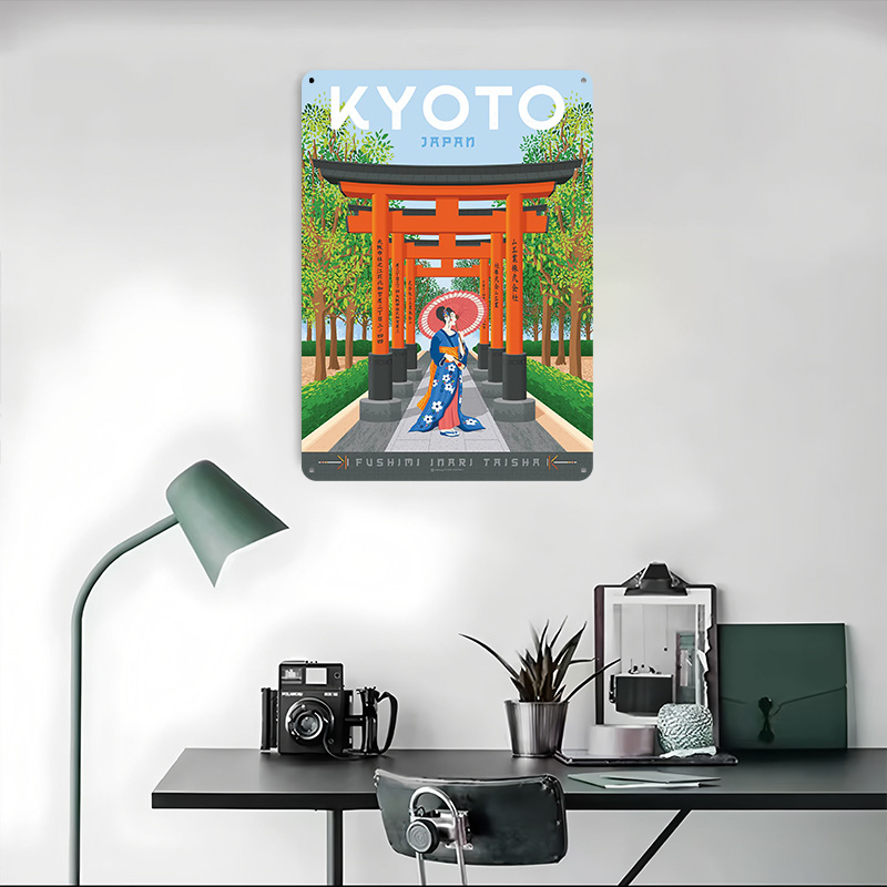 Kyoto Japan Travel Poster Cust - Retro Gaming Japan recensie en prijs