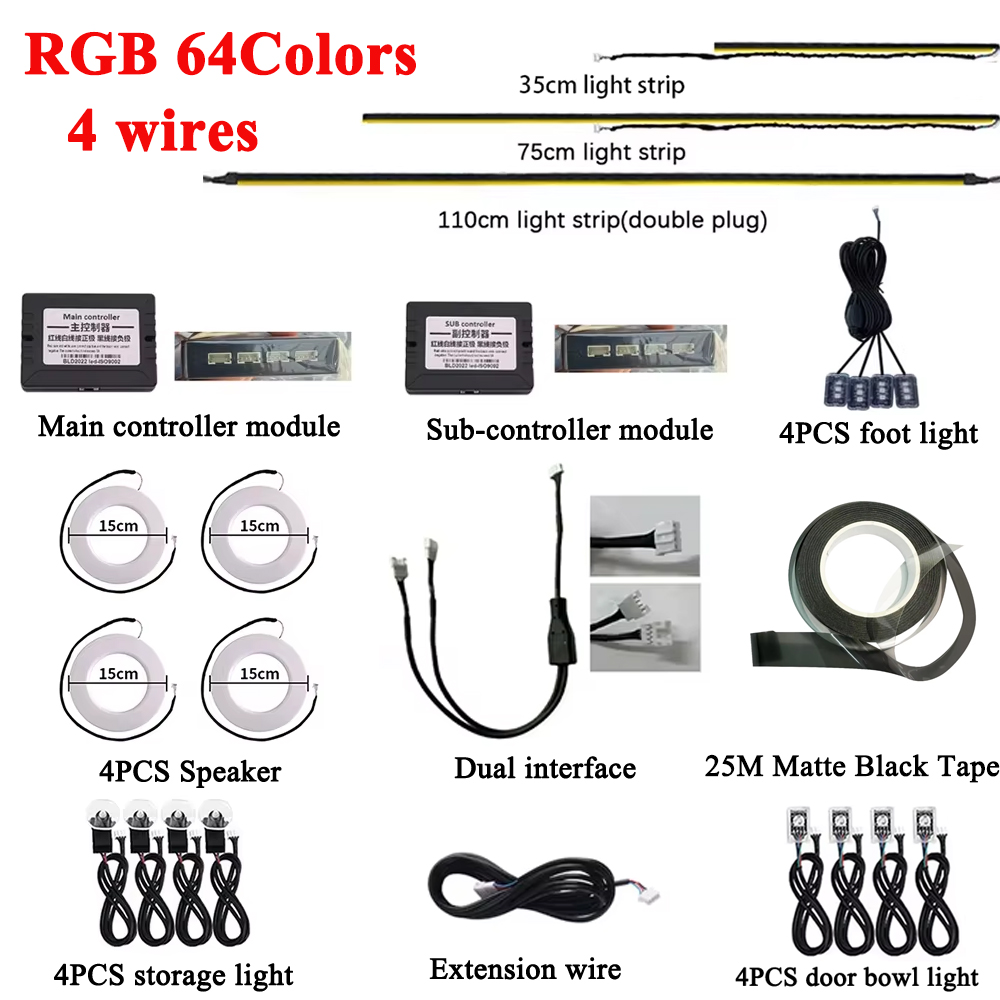 RGB 64 Colors LED Car Ambient  - Controller Extension Cord recensie en prijs