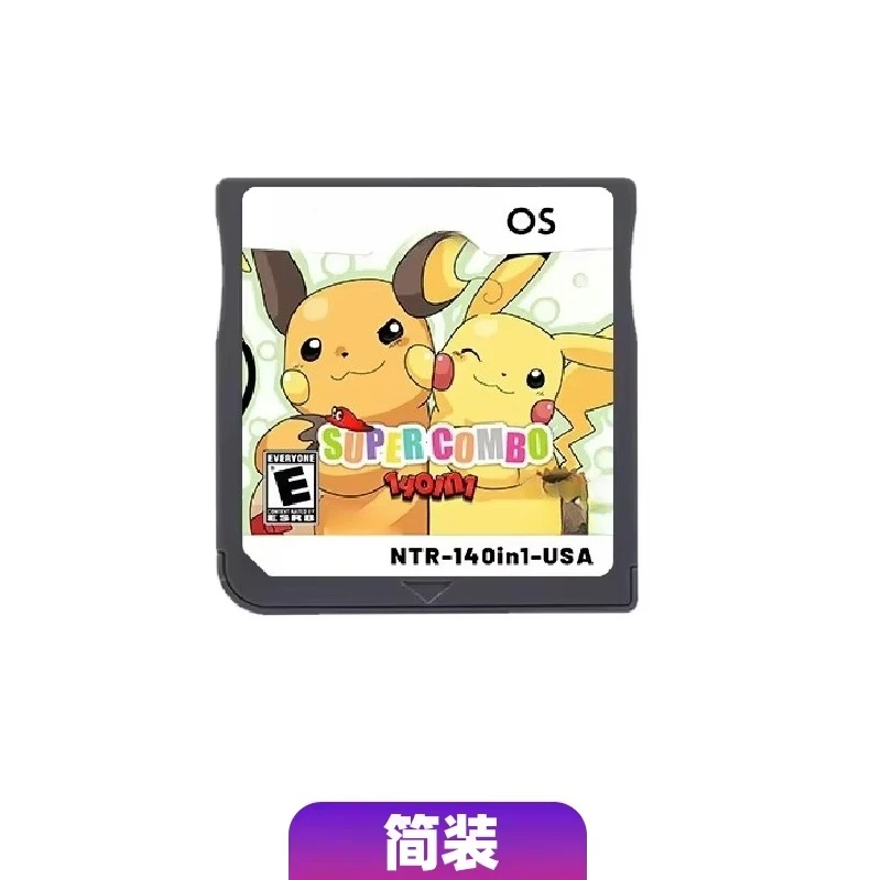 NDS Video Game Cartridge Pokém - Retro Gaming Videos recensie en prijs
