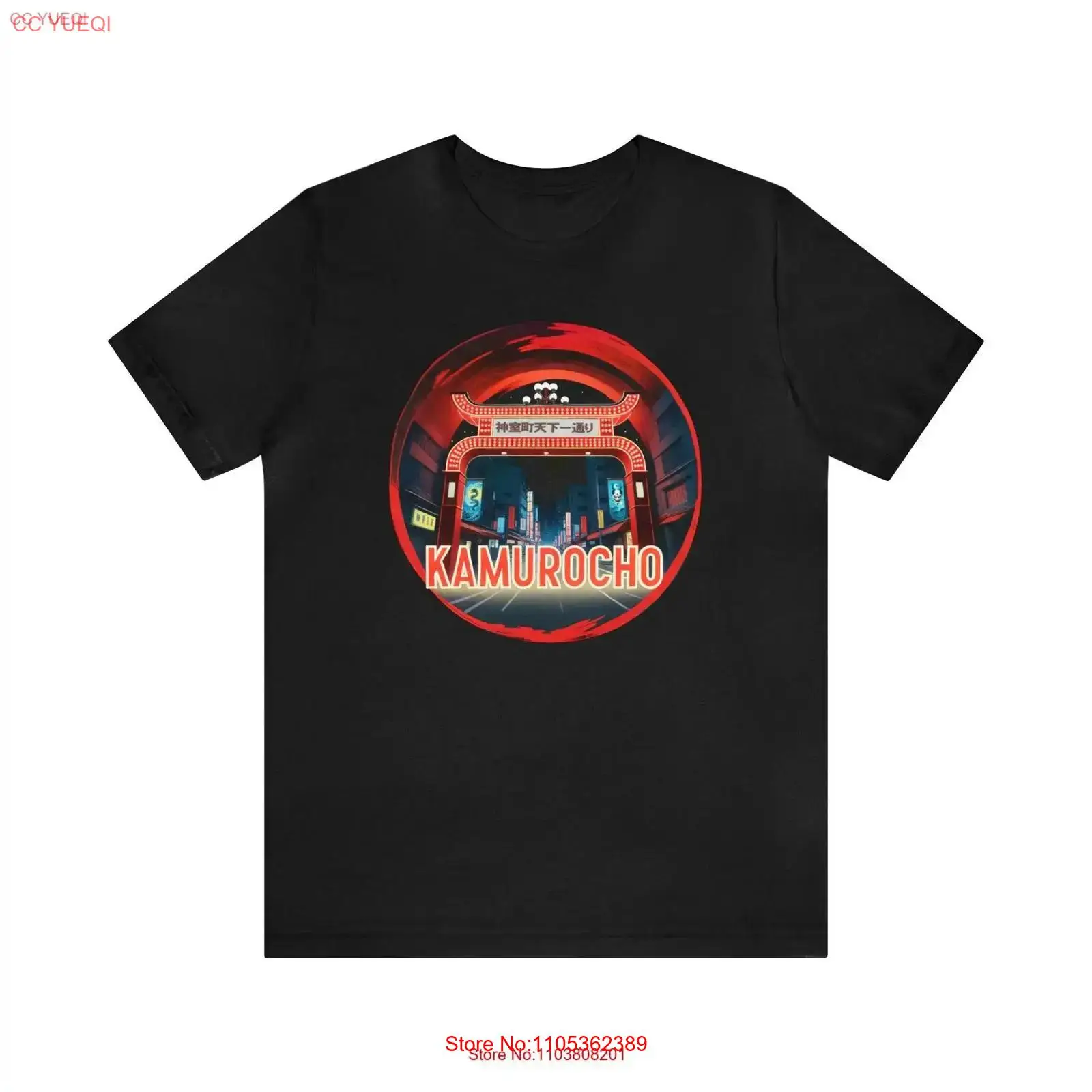 Kamurocho Arch T Shirt Yakuza  - Retro Gaming Japan recensie en prijs