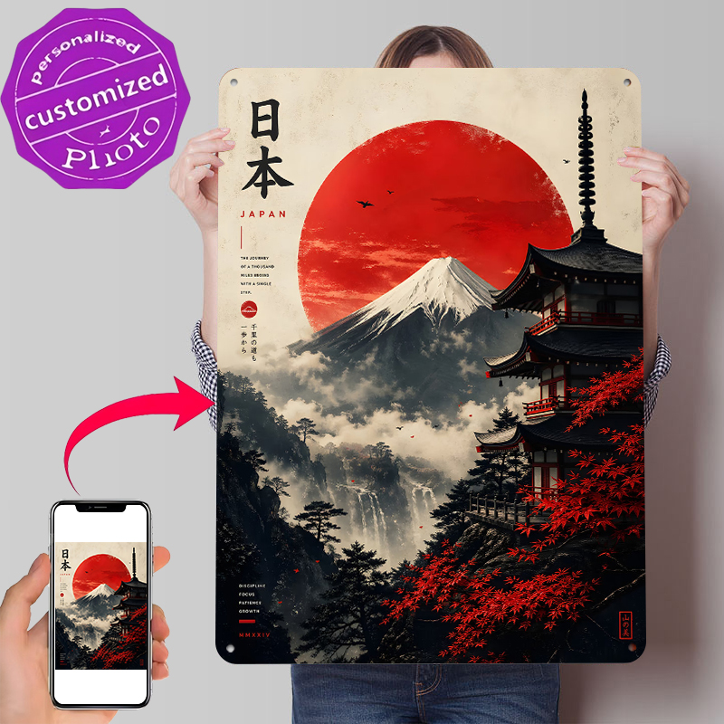 Japan Mount Fuji Pagoda Red Su - Retro Gaming Japan recensie en prijs