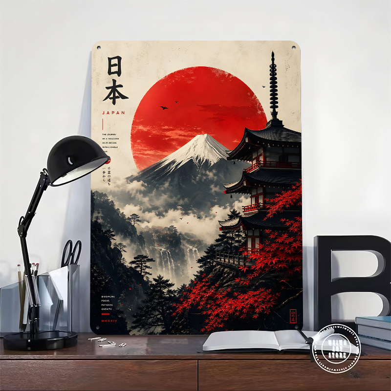 Japan Mount Fuji Pagoda Red Su - Retro Gaming Japan recensie en prijs