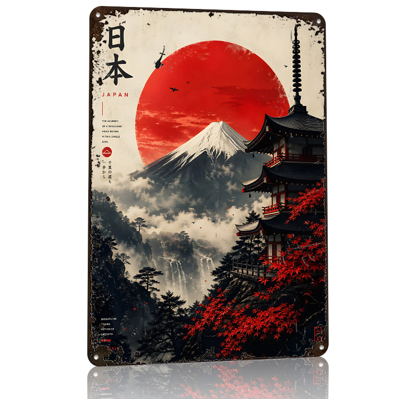 Japan Mount Fuji Pagoda Red Su - Retro Gaming Japan recensie en prijs