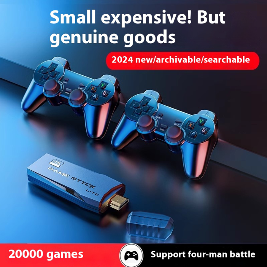 Wireless Video Game Stick 2.4G - Retro Gaming Kiosk recensie en prijs
