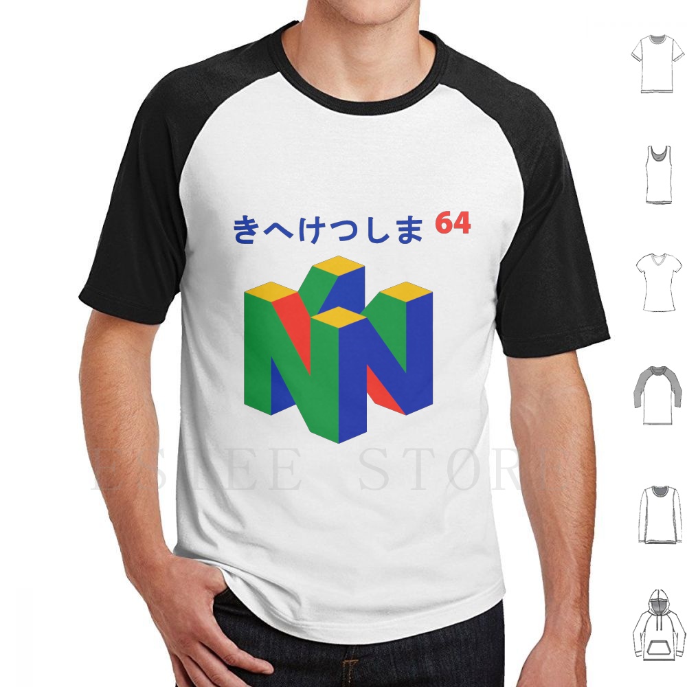Japanese 64 T Shirt Print Cott - Retro Gaming Videos recensie en prijs