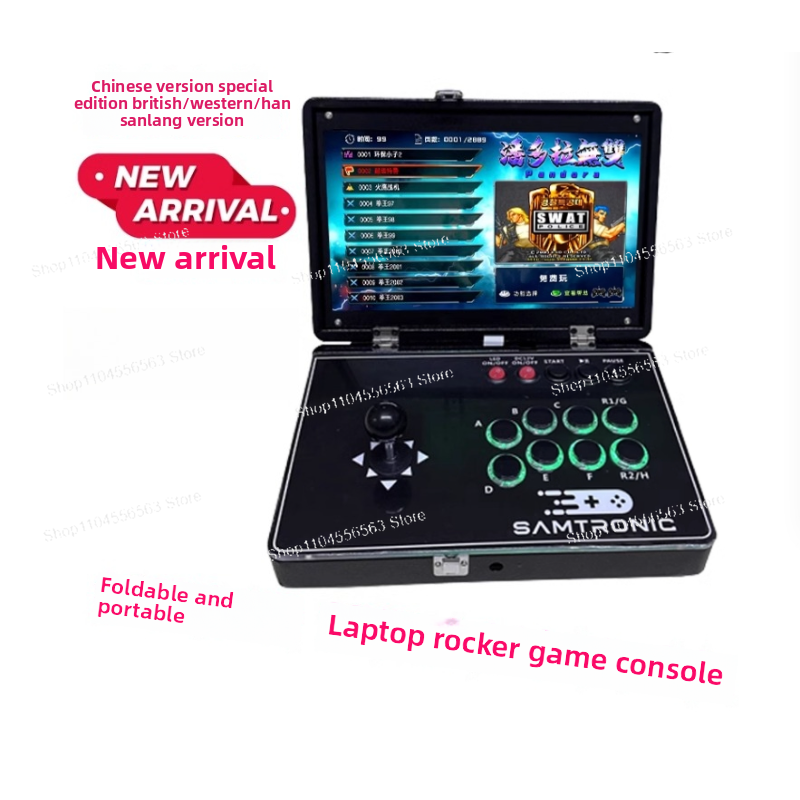 Foldable Arcade Stick - Portab - Retro Gaming Arcade Console recensie en prijs