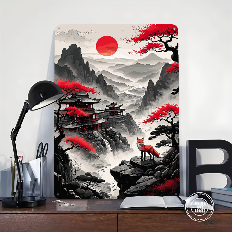 Red Moon Japan Poster Customiz - Retro Gaming Japan recensie en prijs