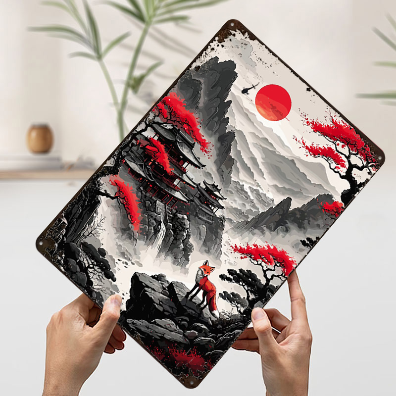Red Moon Japan Poster Customiz - Retro Gaming Japan recensie en prijs
