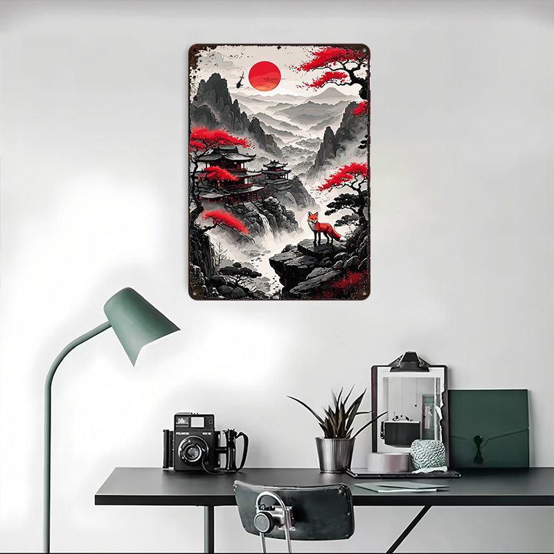 Red Moon Japan Poster Customiz - Retro Gaming Japan recensie en prijs