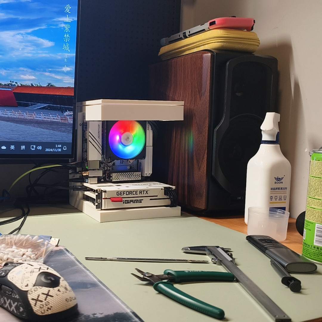 Desktop Sea View Room ITX Mini - Retro Gaming Cabinet recensie en prijs